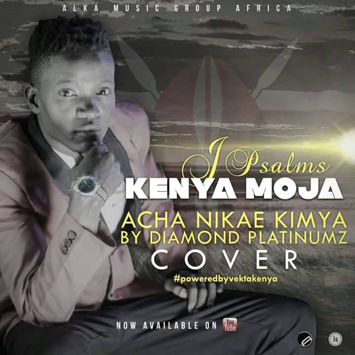 Kenya Moja cover art