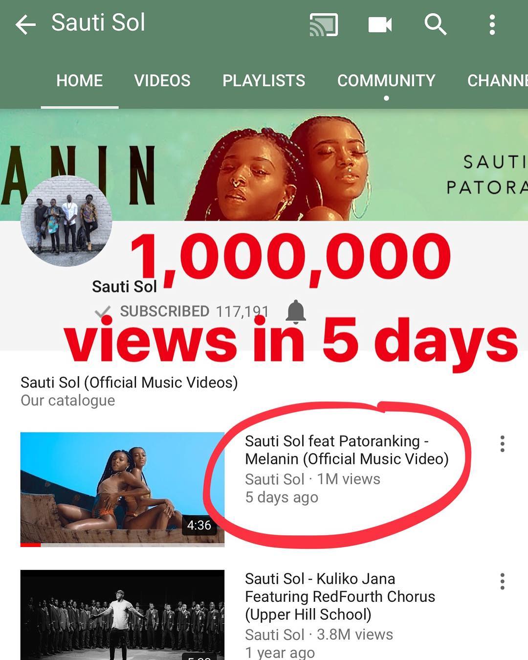 Melanin screenshot