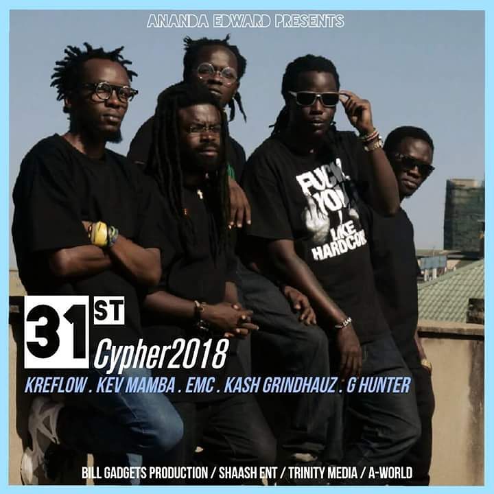 31st Cypher cover art