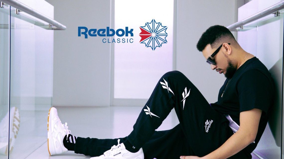 AKA rocking Reebok Classic sneakers. photo credit: courtesy