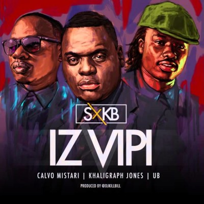 AKA – Composure lyrics