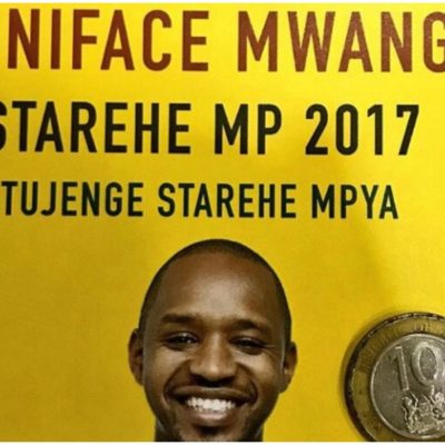 this is the hardships Ace Tha Don had to endure before he made it