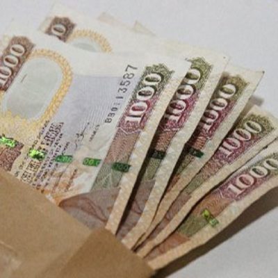 Revealed:Wafula Chebukati will resign this week!