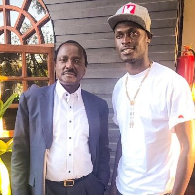 Khaligraph Jones gets tatted again!