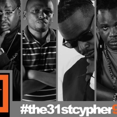 AUDIO: this is the best Gbona refix you will ever listen to