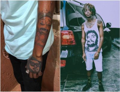 Rajville – See lyrics