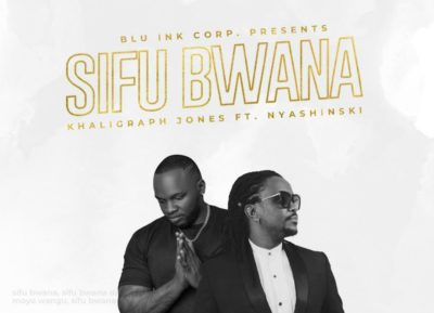 Scar Mkadinali releases his debut studio album ‘Easy’. Stream it!