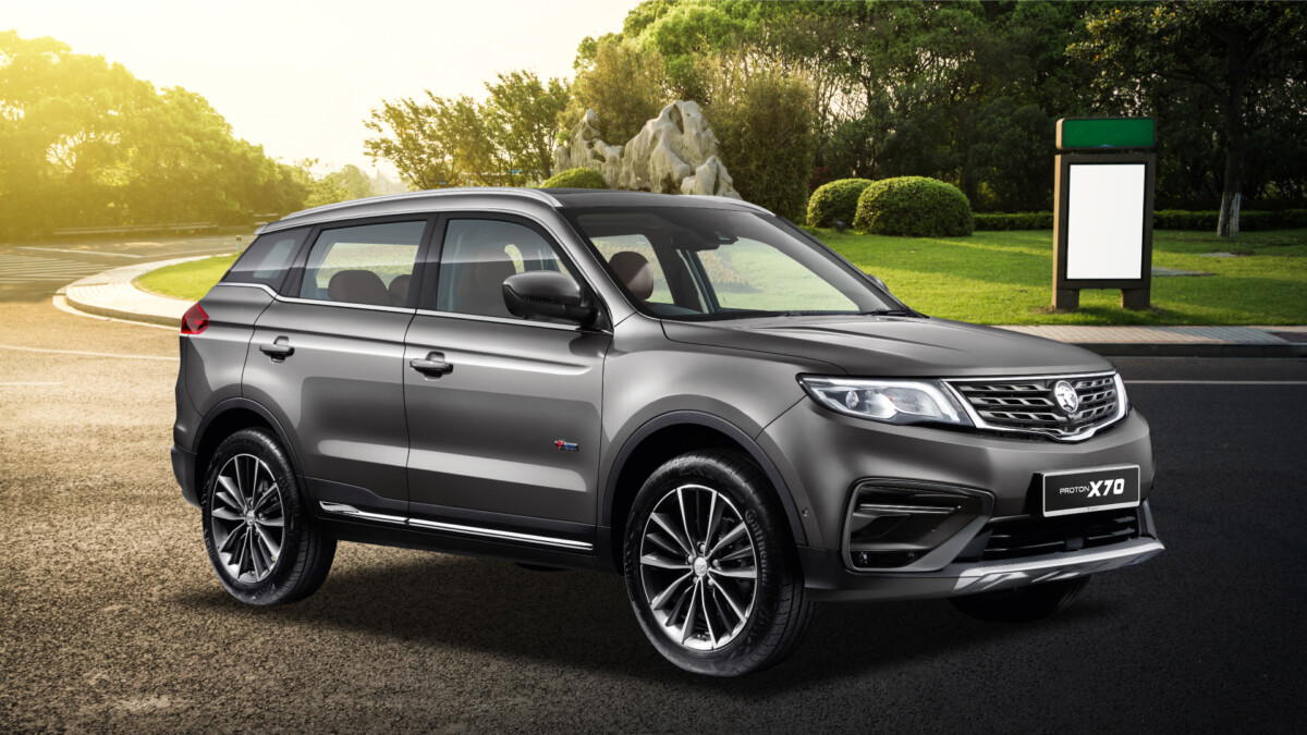 Photo courtesy of Proton: The PROTON X70