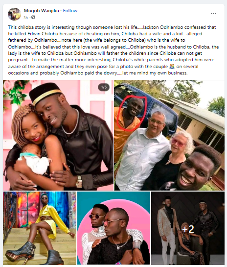 Jackton Odhiambo wife